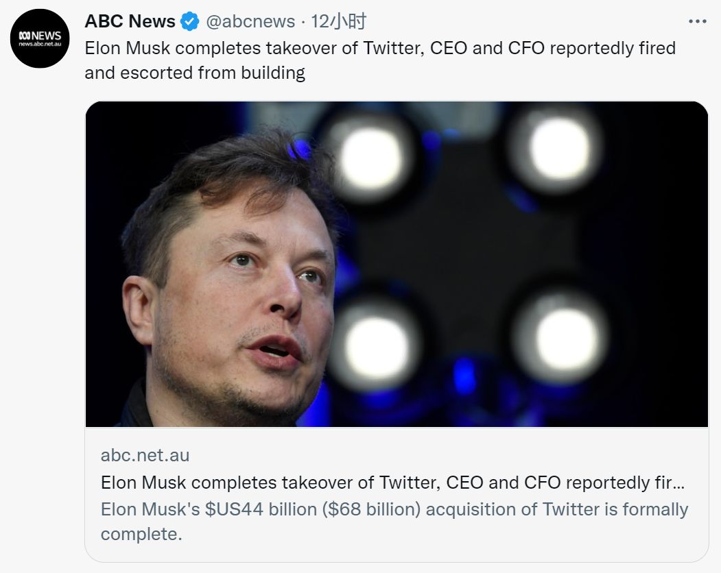 一周荐读：以太坊 ERC-4337 标准研究报告、低门槛钱包与 Web3 大众采用、什么是 Layer0、1、2 层；Elon Musk 已完成对 Twitter 收购